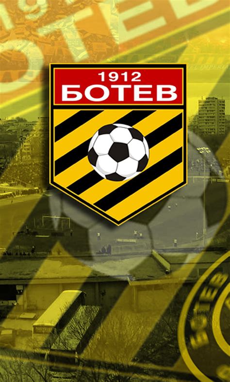 Botevplovdiv, botev, plovdiv, HD phone wallpaper | Peakpx