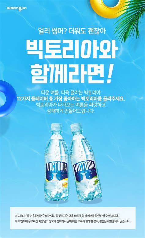 Sooda Korean Bbq Hot Deals | drive.cloud.mn