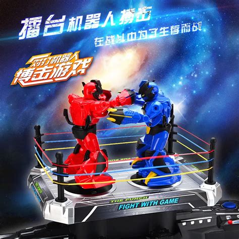 VS 11 Battle Arena, Battle Robot Fighting Game, Double Game Quality Fun Boy Toy Gift Toy Figures ...