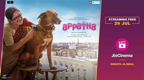 Appatha (2023)