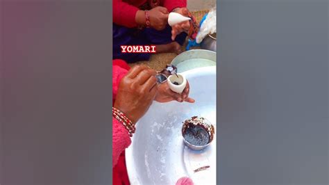 Yomari chaku #streetfood #foodie - YouTube