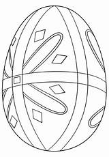 Pysanka Easter Egg coloring Page  Free Printable Coloring Pages sketch template
