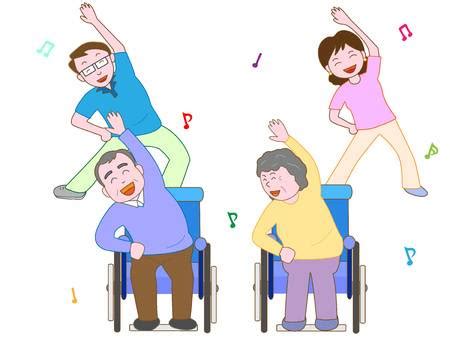 chair aerobics clipart 20 free Cliparts | Download images on Clipground 2024