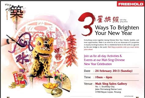 Feng Shui Talk With Mah Sing Group on 24 Feb 2013