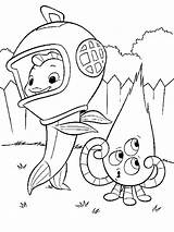 Printable Small Coloring Pages sketch template