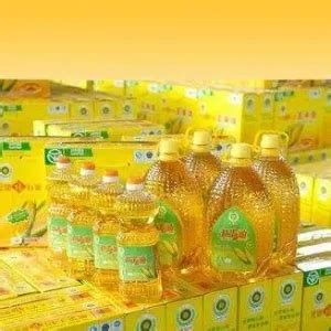 REFINED CORN OIL – wardhill ltd