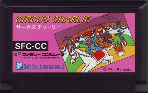 Circus Charlie (1984) box cover art - MobyGames