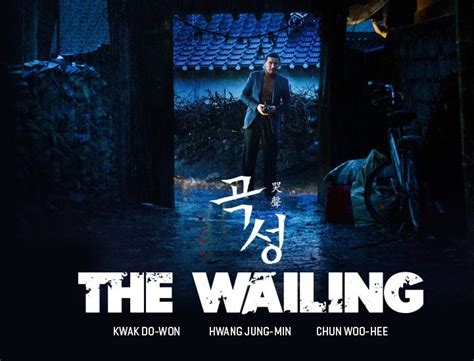 The Wailing (2016) - Grave Reviews - Horror Movie Reviews