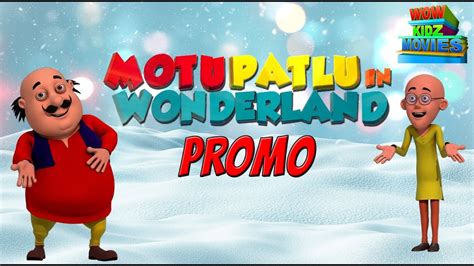 Motu Patlu In Wonderland | Motu Patlu Movie | Promo | Most popular Movies For Kids | WowKidz ...