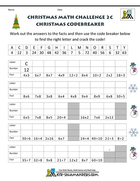 Christmas Math Worksheets (Harder)