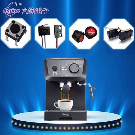 Application of coffee machine products - Hooya Electronics