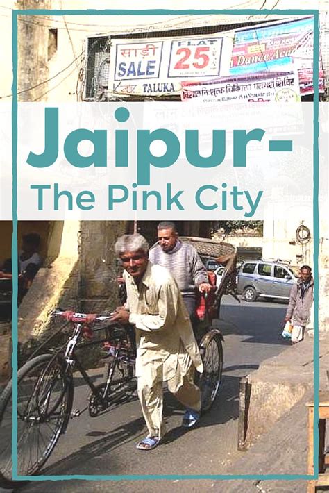 Jaipur: The Pink City