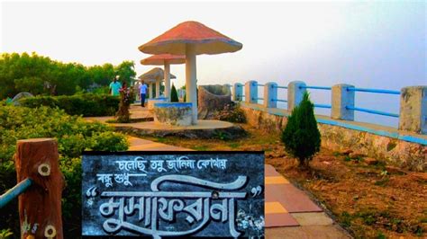 Mukutmanipur Dam Bankura Tourism Detailed Guide For You