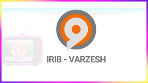 IRIB Varzesh – Afghan Live TV Channels