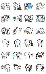 【スタンプ無料GET� 苗字くん｜ Stampick （スタンピック） sketch template