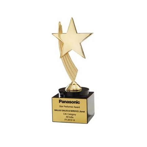 Star Award Trophy at Rs 450/piece | Star Award in Panchkula | ID ...