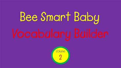 Bee Smart Baby - Vocabulary Builder: Vol. 2 (1999) - YouTube