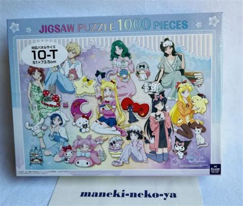 SAILOR MOON ETERNAL x Sanrio Personnages Puzzle 1000 pièces Hello Kitty EUR 61,95 - PicClick FR