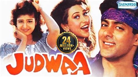 Judwaa (HD) - Superhit Comedy Film - Salman Khan | Karishma Kapoor | Rambha - YouTube