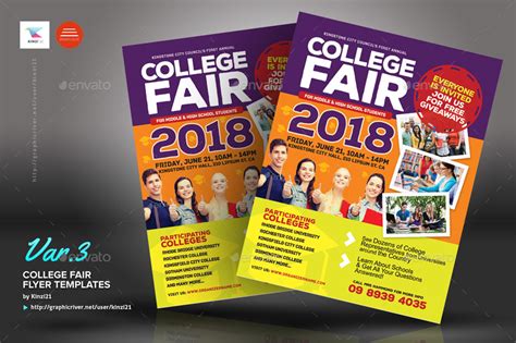 College Fair Flyer Templates by kinzi21 | GraphicRiver