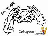 Mega Pokemon Metagross Coloring Pages Sketch Coloring Page sketch template