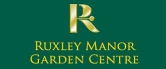 Ruxley Manor Garden Centre | Garden Centre Guide