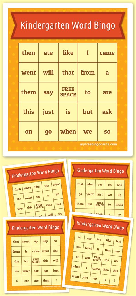 Virtual Kindergarten Word Bingo