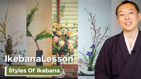 Ikebana Lesson | An Introduction To Ikebana Styles - YouTube