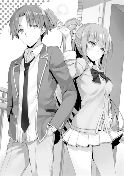 Classroom Of The Elite Kiyotaka And Kei - Anime Wallpaper HD