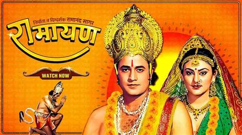 Watch Online Marathi Show Ramayan - ShemarooMe