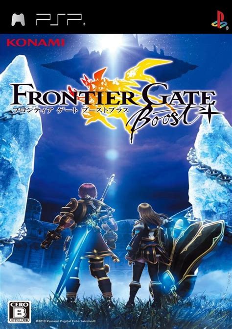 Frontier Gate Boost + | FREE DOWNLOAD