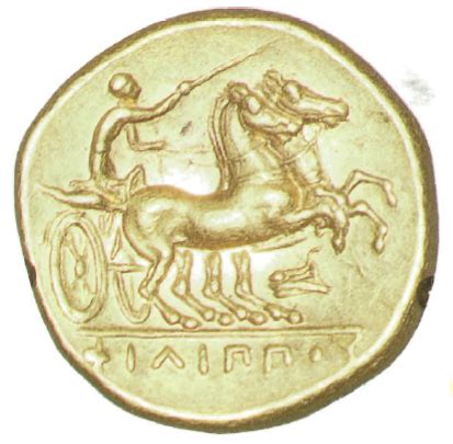 Coin of Philip of Macedon, 356 BCE : Center for Online Judaic Studies