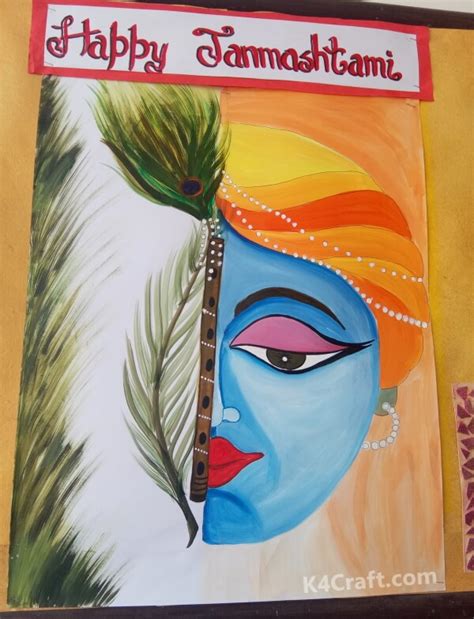 janmashtami-paper-card-craft • K4 Craft