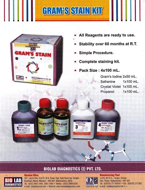 Gram Stain Kit Ready To Use at Rs 571/pack | Kandivali West | Mumbai | ID: 1975275612