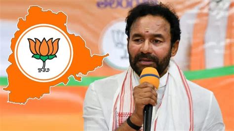 Telangana: BJP To Release Manifesto Saturday? - Pakka Telugu