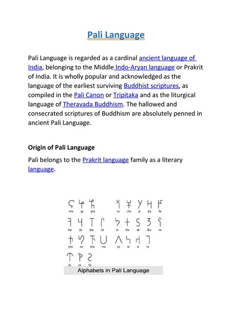 Language Of Pali by Encyclopedia of India - Issuu