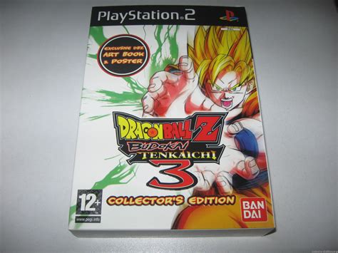 CollectorsEdition.org » Dragon Ball Z Budokai Tenkaichi 3