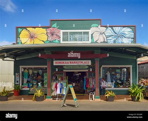 Shop building honokaa honokaa hawaii hi-res stock photography and images - Alamy