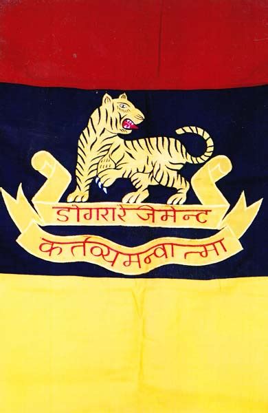 File:The Dogra Regiment, Indian Army1.jpg - Heraldry of the World