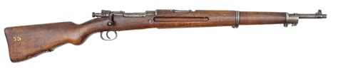 Sold Price: 1941 Mexican Mauser Carbine 7mm Rifle - October 6, 0120 1: ...