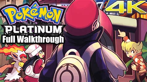 Pokémon Platinum Version 4K - Full Walkthrough - YouTube