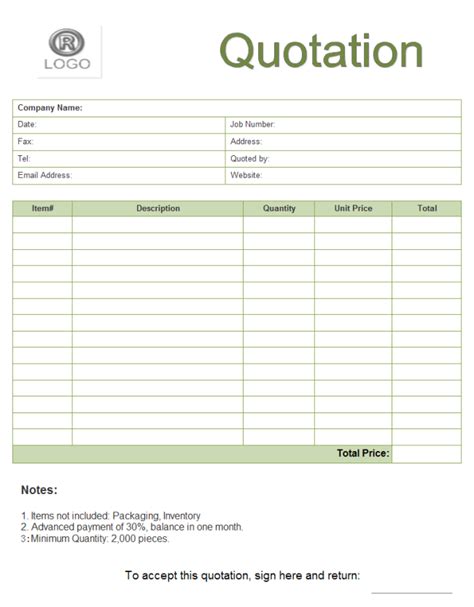 Free Quote Form Templates | Download and Print