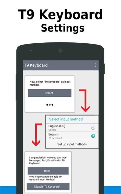 T9 Keyboard APK for Android Download