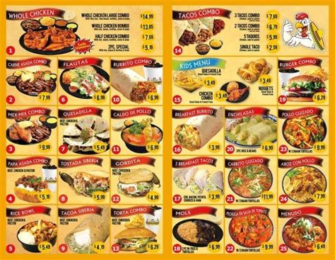 Online Menu of Los Pollos Hermanos, Houston, TX