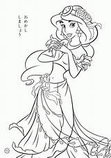 Disney Princess Characters Coloring Pages  Home sketch template