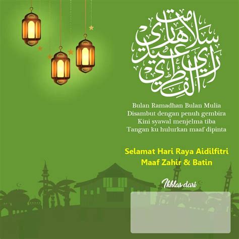 18 Template Untuk Ucapan Selamat Hari Raya Aidilfitri