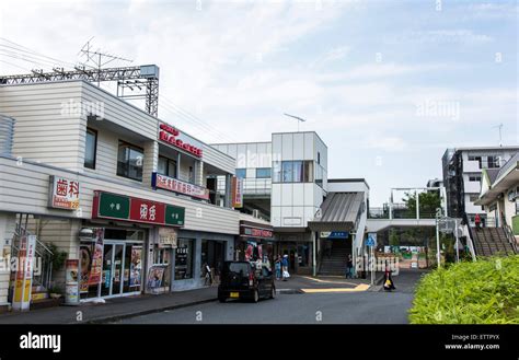 Zama station, Zama city,Kanagawa Prefecture,Japan Stock Photo - Alamy