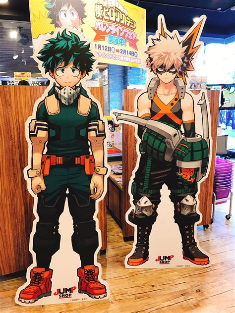 Life Size Cardboard Cutouts, Life Size Cutouts, My Hero Academia Merchandise, Anime Merchandise ...