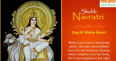 Navratri Day 8 – Worship Devi Mahagauri