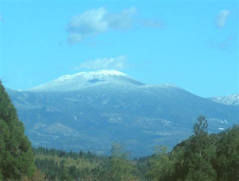 Kagoshima Prefecture Mountains